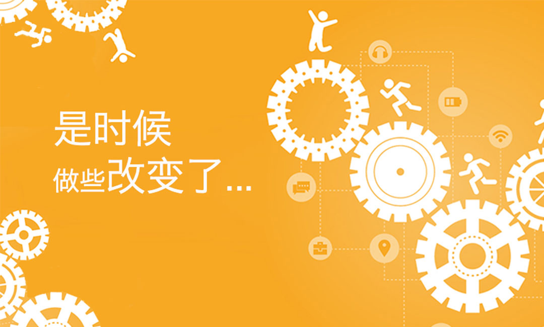 仙桃仙桃微奇迹三级分销系统案例