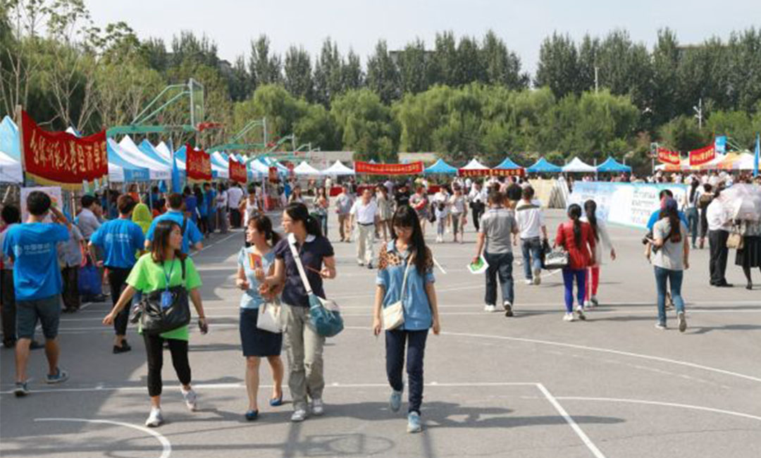 仙桃仙桃汇华学院新生招商活动策划